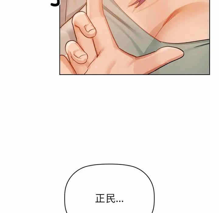 第119张