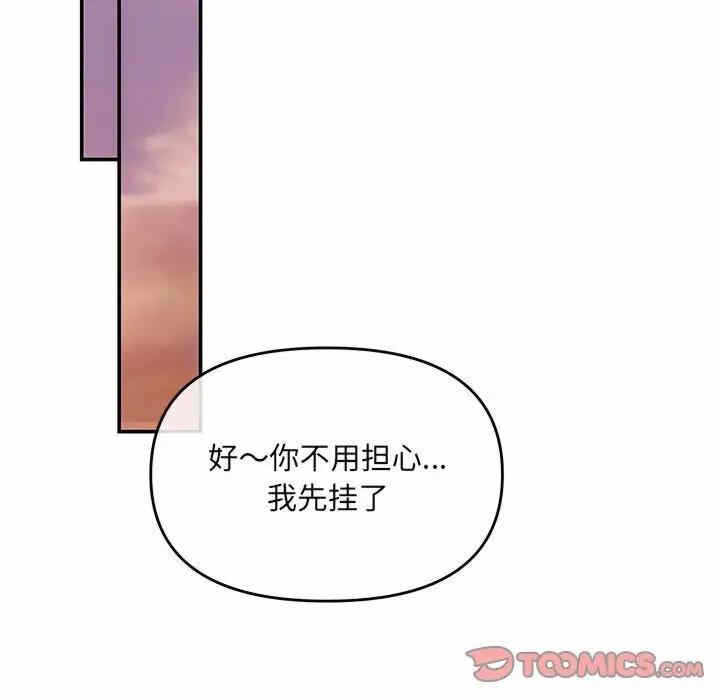第101张