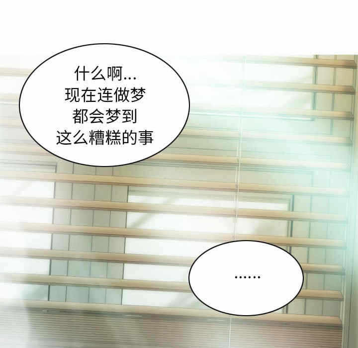 第47张
