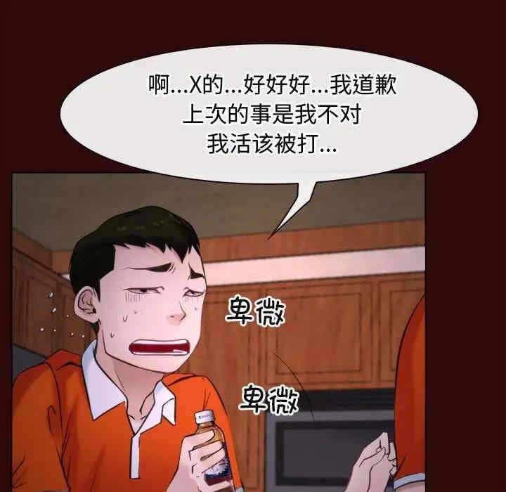 第51张