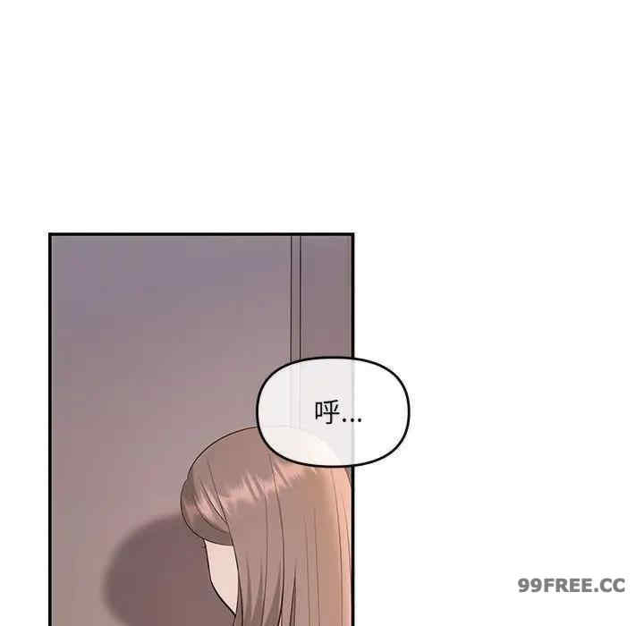 第103张