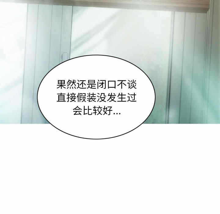 第48张