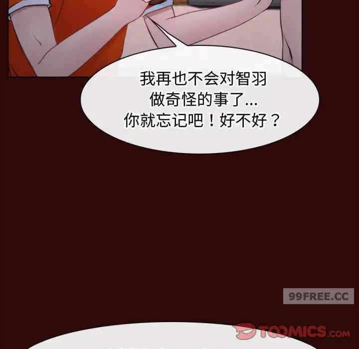 第53张