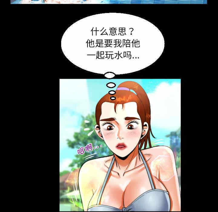第49张