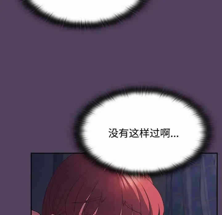 第76张