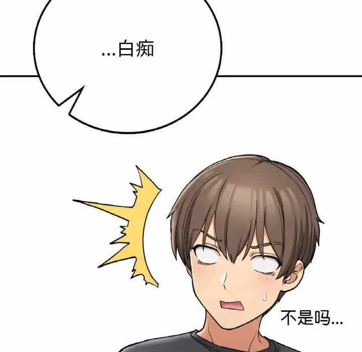 第14张