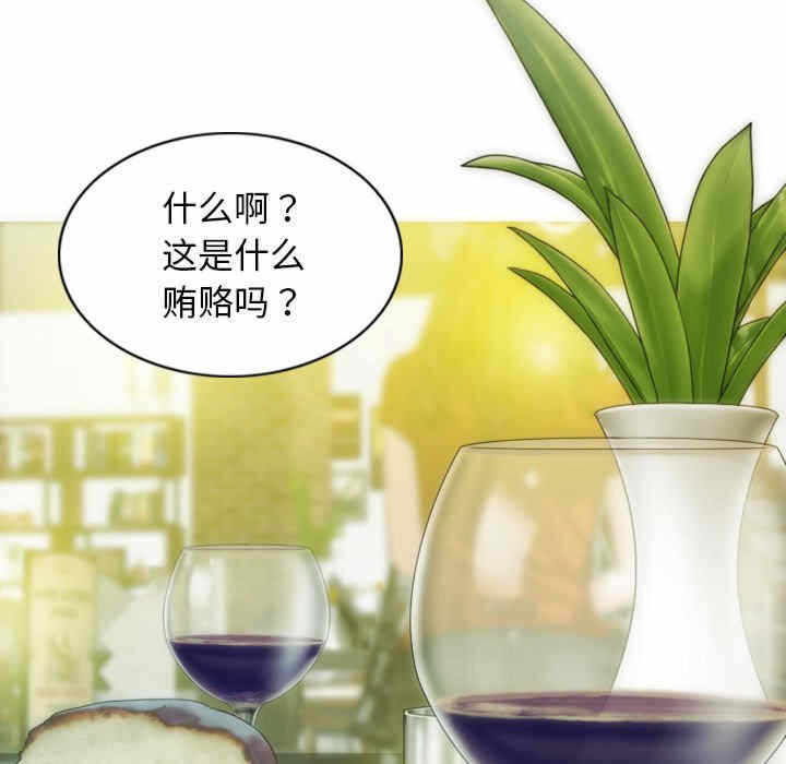 第53张