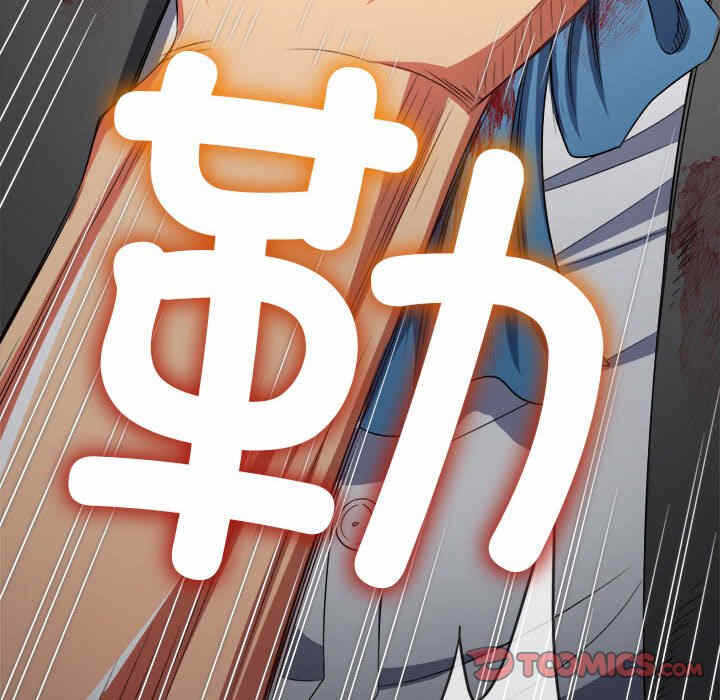 第94张