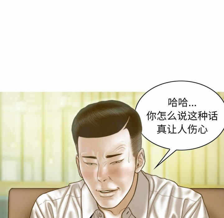 第55张