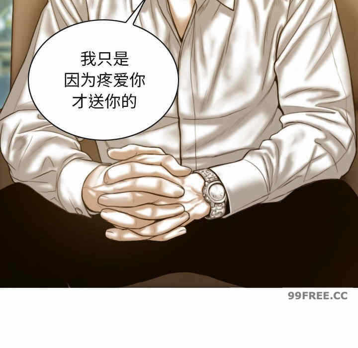 第56张