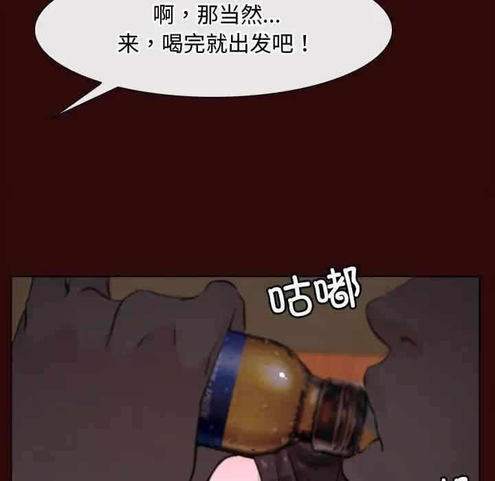 第59张