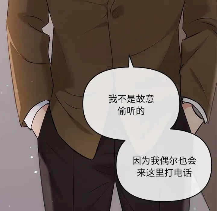 第115张