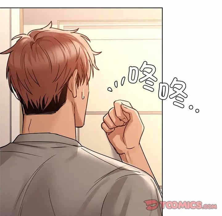 第126张