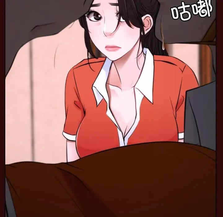 第62张