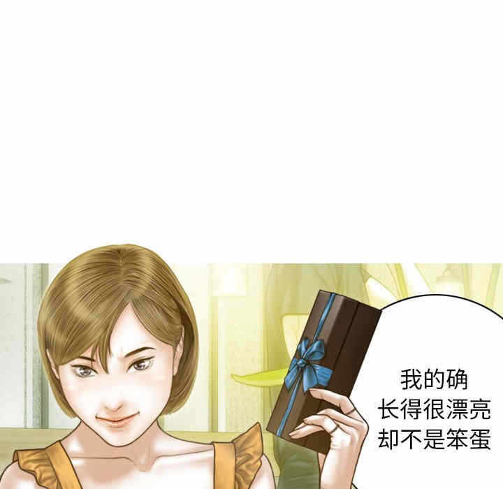第57张
