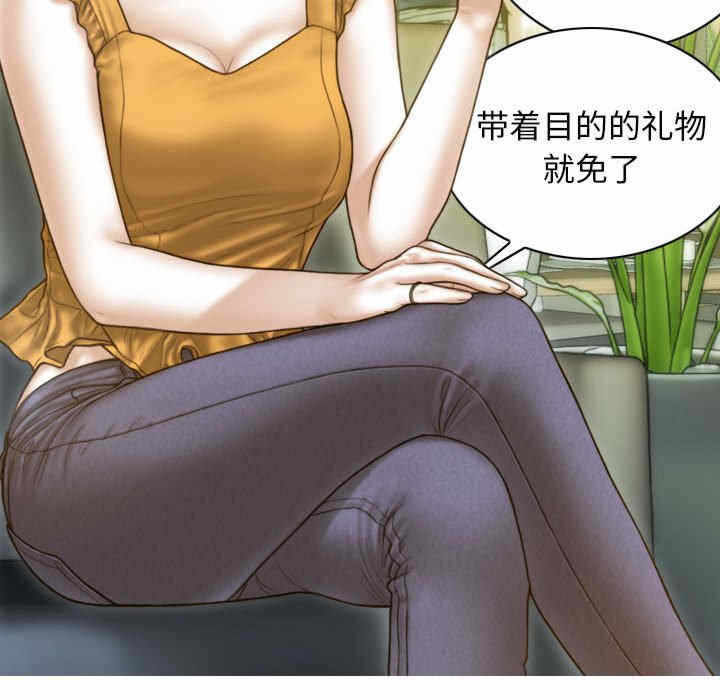 第58张