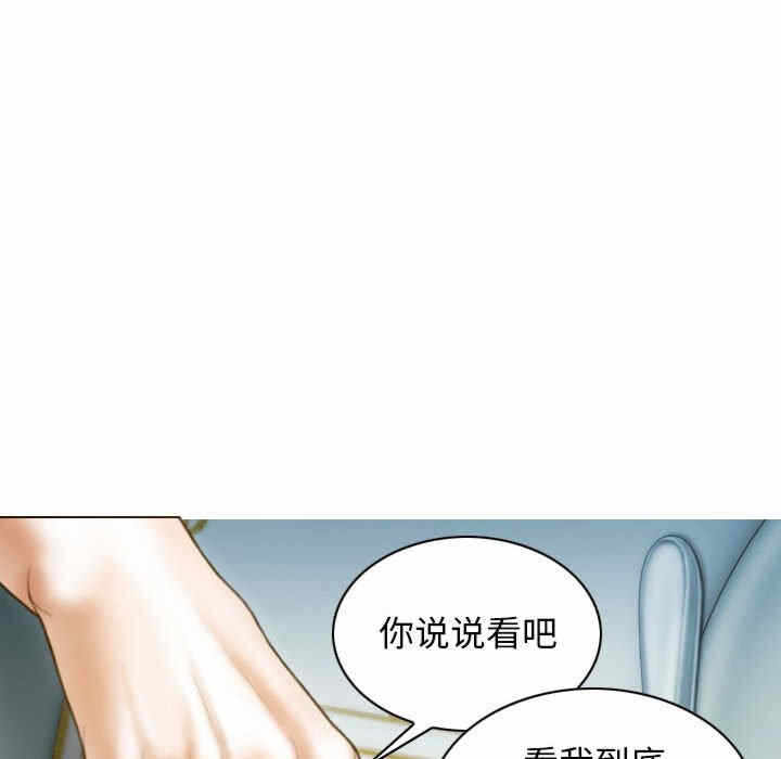 第59张