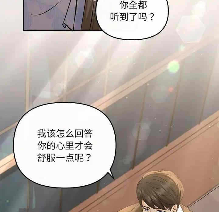 第122张
