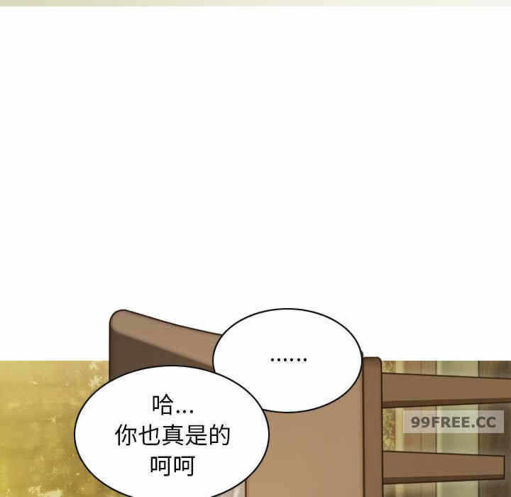 第61张