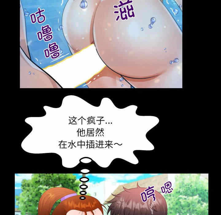 第60张