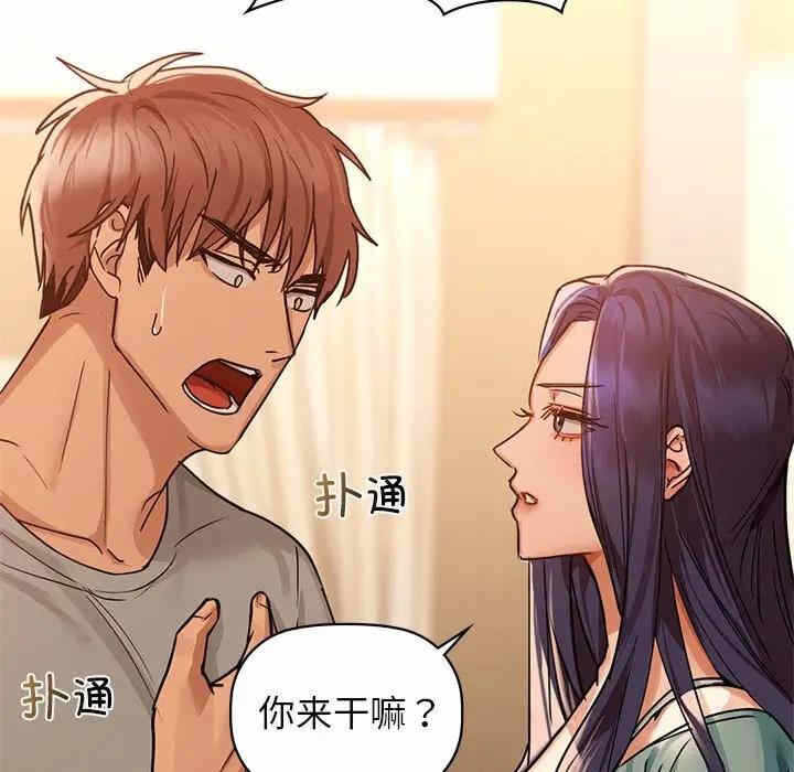 第130张