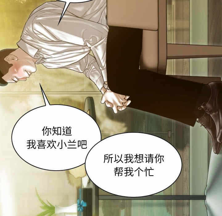 第62张