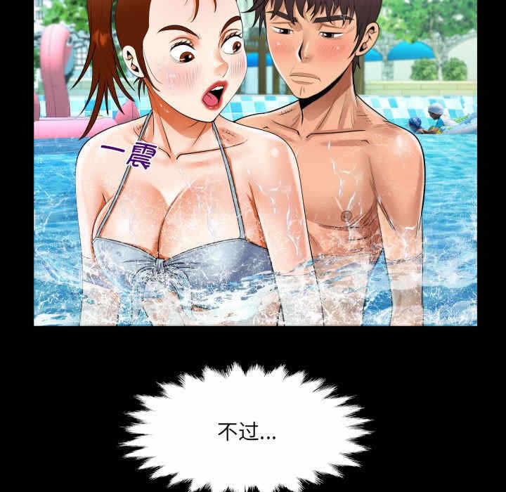 第61张