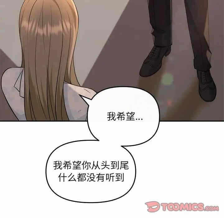 第125张