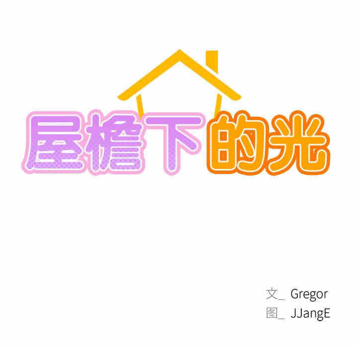 第37张