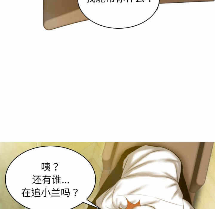 第64张