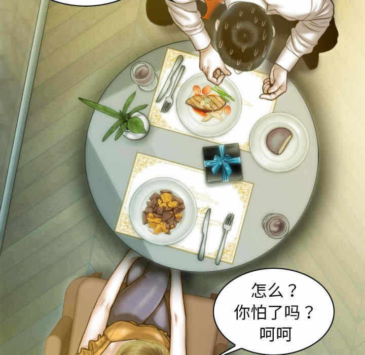 第65张