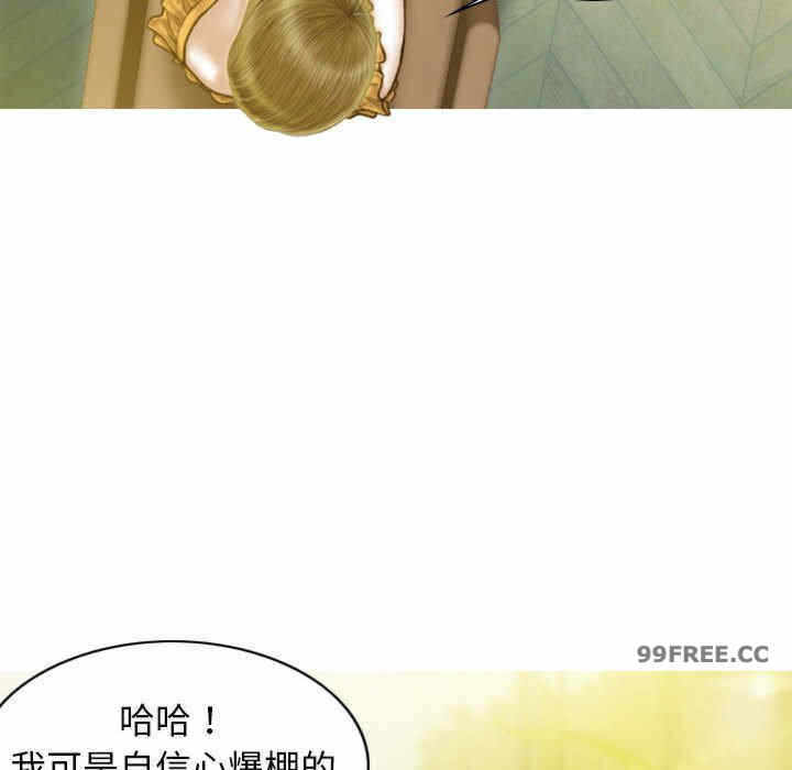 第66张
