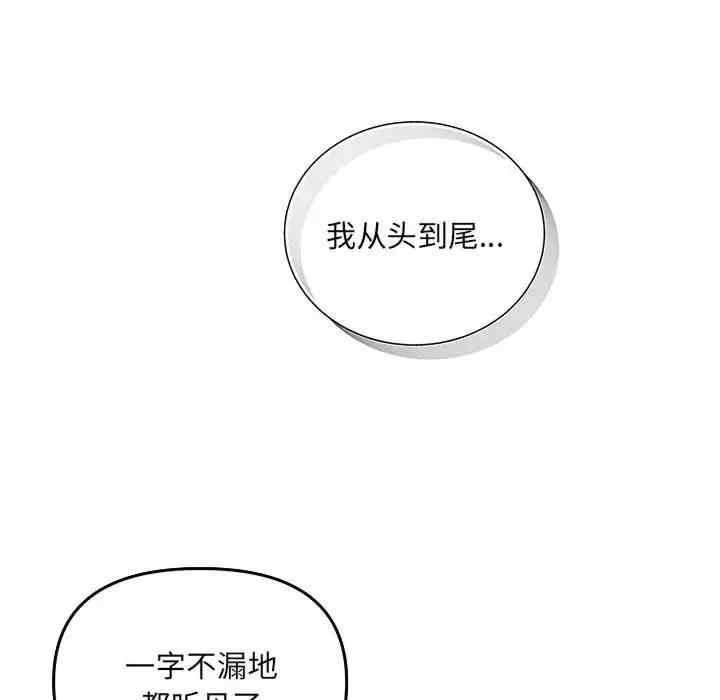 第127张