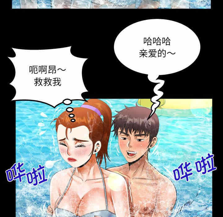 第65张