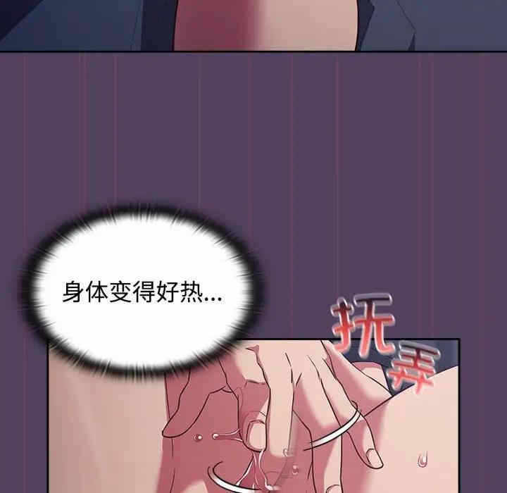第95张