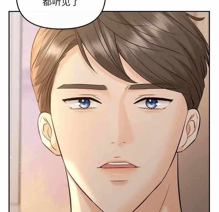 第129张