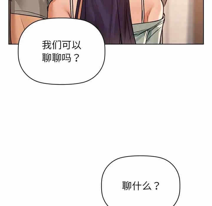 第4张