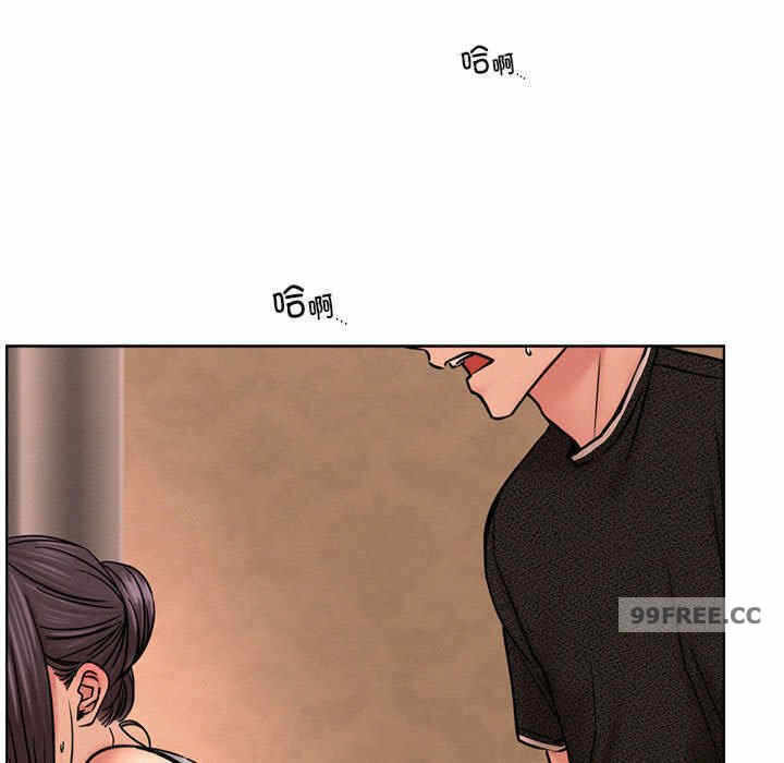 第44张