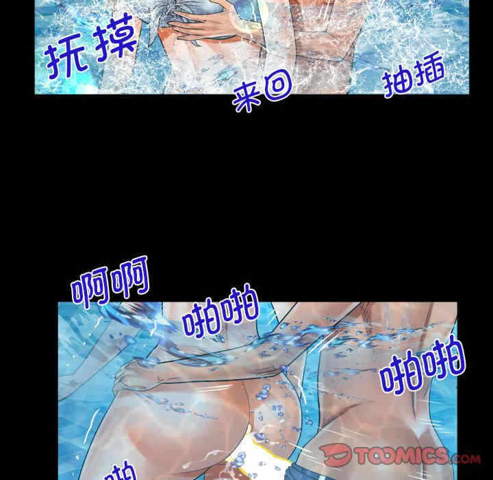 第66张