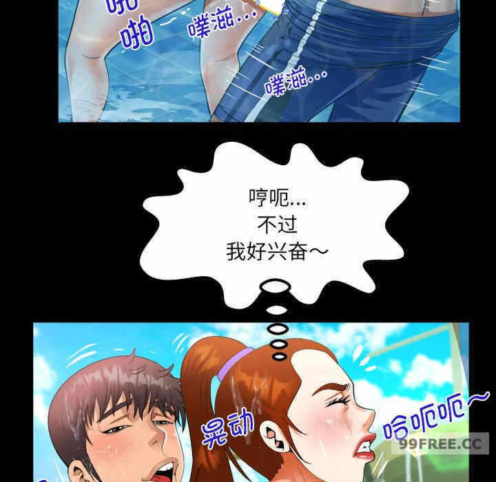 第67张
