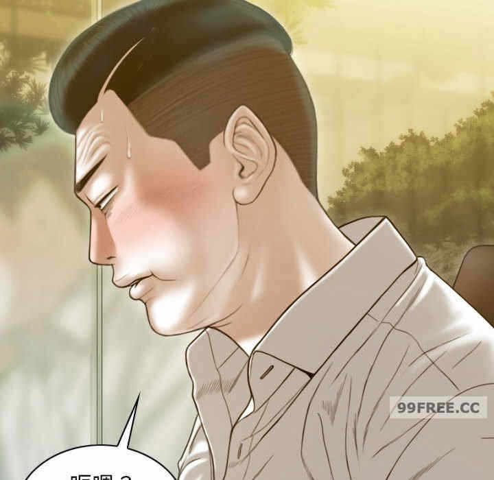 第71张
