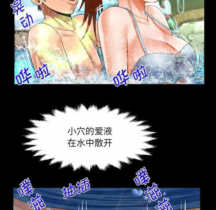 第68张