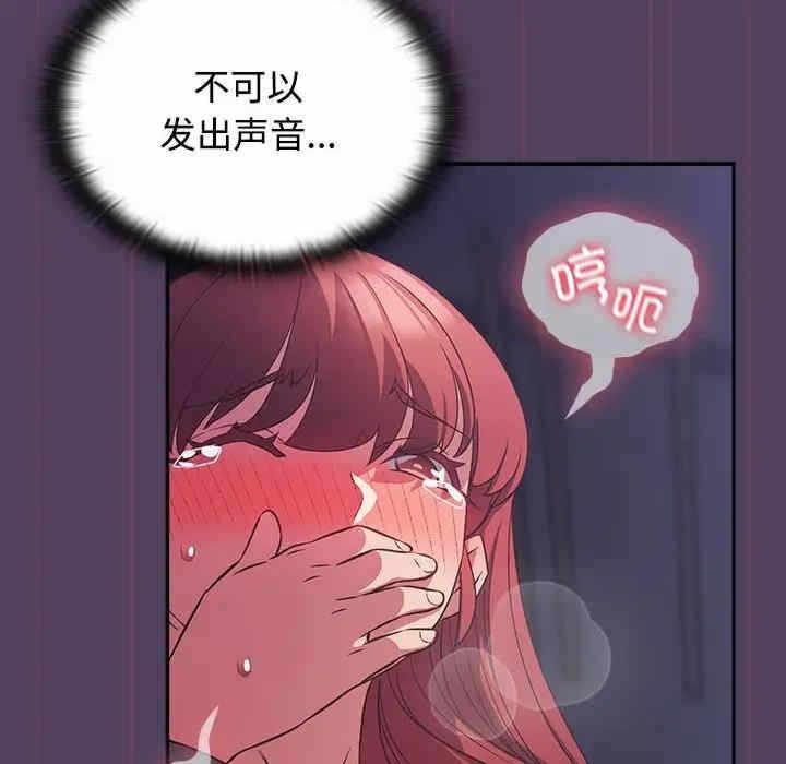 第100张