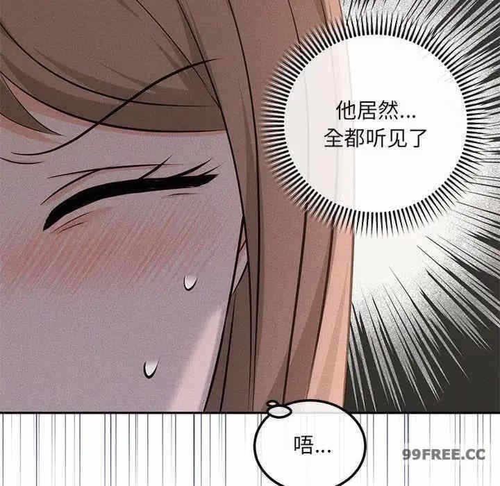 第134张
