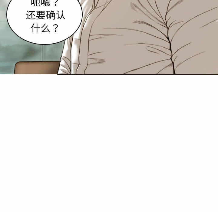 第72张