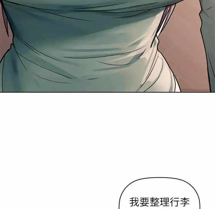 第10张