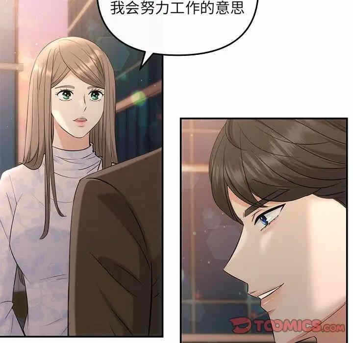 第137张