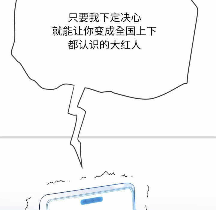 第149张