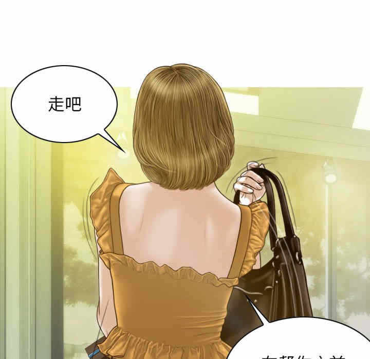 第75张