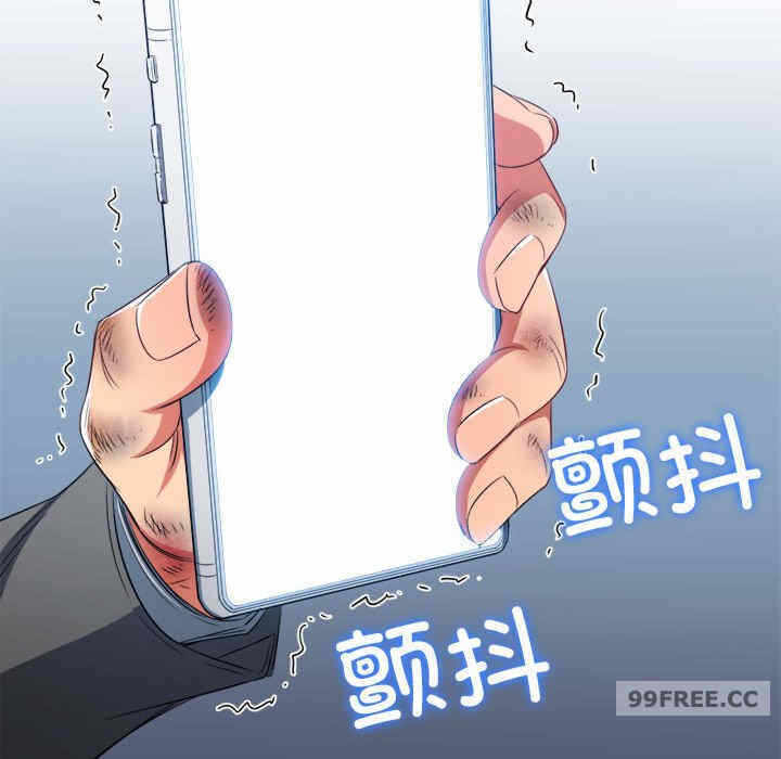 第153张